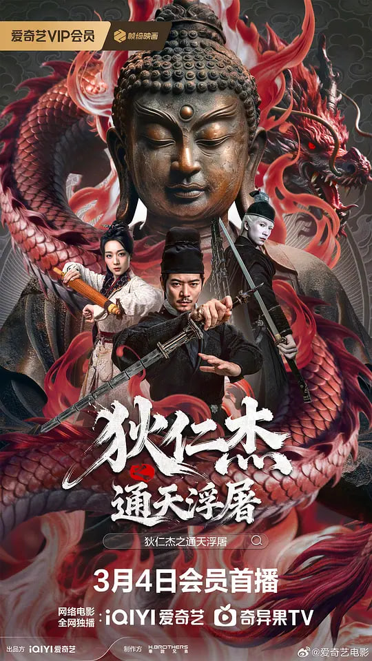 芭比